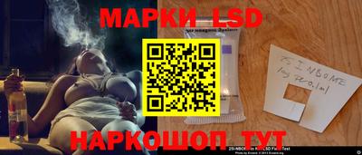 мет Краснознаменск