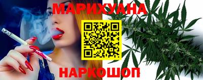 скорость Краснодар