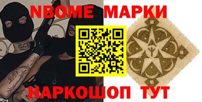 скорость Краснодар