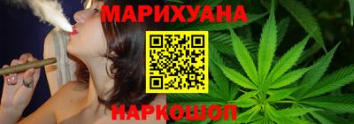 мет Краснознаменск