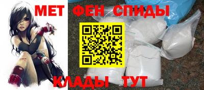 скорость Краснодар