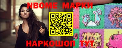 скорость Краснодар