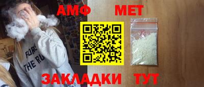 скорость Краснодар