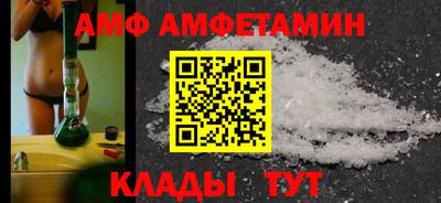скорость Краснодар