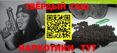 каннабис Кулебаки