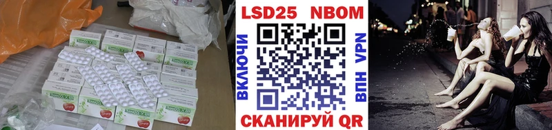 где можно купить kraken tor ЛСД экстази ecstasy Заводоуковск