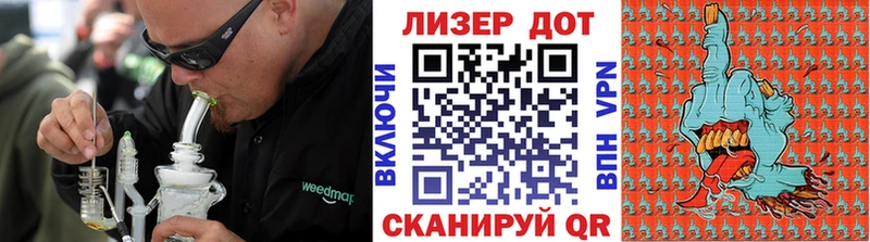 Марки NBOMe 1500мкг  kraken как зайти  Заводоуковск 
